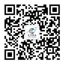 weixin